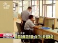 20130916公視晚間新聞－台中員警酒駕身亡 撫恤保險成空