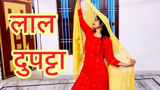 Laal dupatta | लाल दुपट्टा | Sapna Choudhary New Song | Renuka Panwar Song | Laal Dupatta Dance |