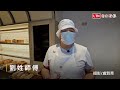 基隆名店被控菠蘿麵包夾帶蟑螂 老師傅納悶：不可能（民眾提供）