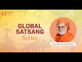 200 - Bhagavad Gita | Swami Bhoomananda Tirtha