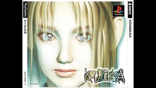 PS1 クーデルカ　KODELKA