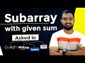 Subarray with Given Sum🔥 | Sliding Window Technique | Code with Kamlesh