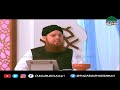 shaq karna be sakuni ka sabab short clip maulana abdul habib attari