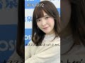 セクシー女優紹介part8 橋本ありな　 av女優紹介