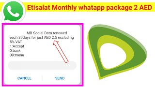 Etisalat Monthly WhatsApp Chat Package 2 AED | How Can i get Etisalat monthly data pack