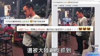 【台灣壹週刊】兩岸再打高射砲　《軍中》妓女睡張孝全家