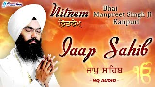 Jaap Sahib Full Live Path | Bhai Manpreet Singh Ji Kanpuri | Nitnem | Gurbani Shabad Kirtan Live