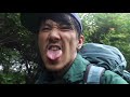 初心者が挑む茨城県・筑波山【40歳から始める山登り〜episode 2〜】