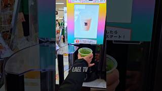 Self-serve🥤7Eleven📍Japan 🇯🇵 #japan #shortvideo #shortsvideo #shorts #short #スムージー #セブンイレブン #ジャパン🥤🥤🥤