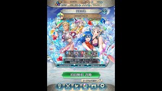 [FEH]あなたに夏の夢をガチャ 頑張って3週回してみた[FEヒーローズ]