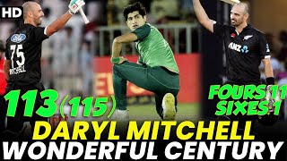 Daryl Mitchell Wonderful Century💯| Pakistan vs New Zealand | 1st ODI 2023 | PCB | M2B2A