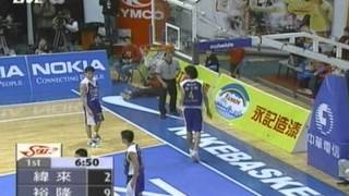 2005.01.08 SBL 緯來 VS 裕隆_1