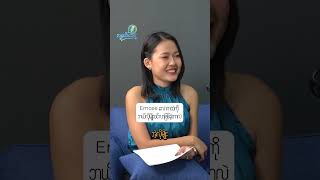 HOW SHE BECAME AN EMCEE | Emcee လောကထဲကို ဘယ်လိုမျိုး ဝင်လာဖြစ်ခဲ့တာလဲ | Episode 45