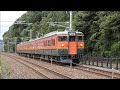 【しなの鉄道.湘南色】115系s3編成 @屋代ー千曲