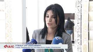 ԻԴԵԱԼ համակարգը նոր խանութ-սրահ է բացել Հրազդանում