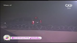 صراخ مجهول من جبل خارج القرية | #زد_رصيدك19