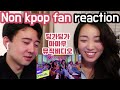 MAMAMOO(마마무) Dingga(딩가딩가) reaction [MV]외국인 리액션