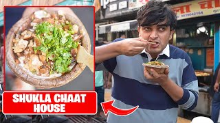 Famous shukla chaat bhandar Lucknow