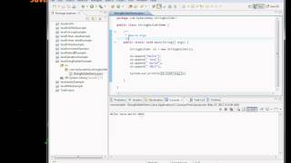 Java StringBuilder Example (in Arabic)