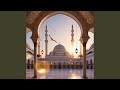 The Gift of Eid