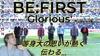 【BE:FIRST】【オタクシンガーリアクション】ビーファも選手もみんないい表情で大感動。「Glorious」リアクション！