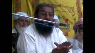 Allama Ahmad Saeed khan SB multani rh / such