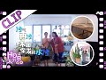 中世纪现代风设计家居 | HDB Tai Tai S4 HDB 太太 S4 Extras!