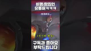 정신나간 요즘 라인유저들 근황ㅋㅋㅋㅋ