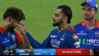 Virat Kohli did this when rishabh Pant was crying after DC lost the match against RCB | RCBvsDC