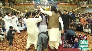 Anil bakhsh / ka yaaran rasar Nake /farsi Attan song 2023 _ pashto New Song HD video