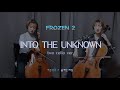 [악보배포] FROZEN2 OST -INTO THE UNKNOWN cello cover | 겨울왕국2 ost-숨겨진 세상 첼로커버 (two cello ver.)