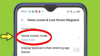 Realme Mobile || Home Screen Mode | Standard Mode | Drawer Mode | Simple Mode Setting 9i 50a Narzo