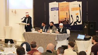 Iftari \u0026 Promovimi i librave të Dr. Shefqet Krasniqit (Ankebut, Err-Rrum, Lukman) 2023