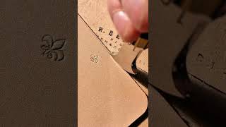 ⚜Edge Creaser #craft #handmade #asmr #relax #handcraft #leathercraft  #satisfying