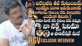 Director RGV EXCLUSIVE Full Interview | RGV Bold Comments On Filmy Stars & Politicians | DC