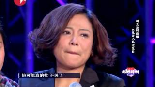 【video】super diva《妈妈咪呀》第二季20140419《妈妈咪呀》无广告完整版no ad,full