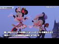 【速報】7月1日東京ディズニーランド・シー営業再開決定！ ただし当面の間は人数制限＆イベント・ショーは中止に