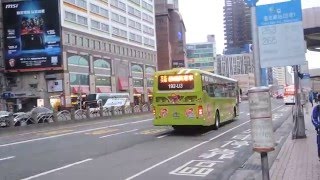 大都會HINO普遊車