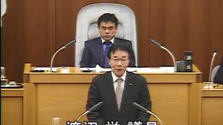 渡辺学の議員提出議案〜議員提出議案第2号　川崎市国民健康保険条例の一部を改正する条例の制定について20200319