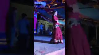 দেখে এলাম এলাকায়#shortvideo #dance #foryou #youtubeshorts #and #subscribe #me #view #2024