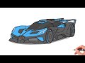 How to draw a BUGATTI BOLIDE / drawing Bugatti Bolid 2020 sports car