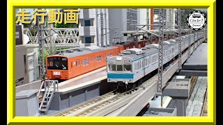 【走行動画】TOMIX 98470/98471 JR 103-1200系通勤電車【鉄道模型・Nゲージ】