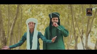 Asan Dere De Baloch _ Singer Mehtab Ali _ Official Music Video 2023 _ saraikistan Music _(360P)