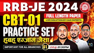 RRB JE 2024 CBT-01 | Practice Set-1 with Solution | EAD Online Classes