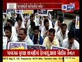 tapi district congress opposition તાપી જિલ્લા કોંગ્રેસનો ધરણાં કાર્યક્રમ india news gujarat