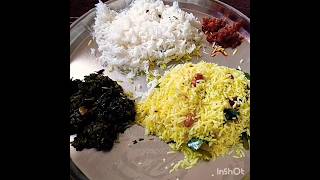 #today lunch#lemon rice#chicken pickle#white rice#Palak  fry#😊🌱