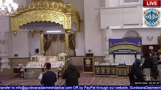 Gurdwara Dasmesh Darbar Live Stream