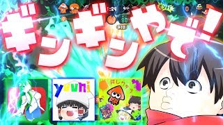 【ゆっくり実況者リグマ】 まだまだ私達色に染める 番外編 【スプラトゥーン2】