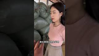 單身阿妹換裝變大美女，這麼漂亮想娶回家！