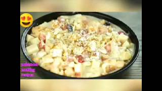 easy and Creamy fruit chaat recipe for aftaar by pakistani cooking recipes